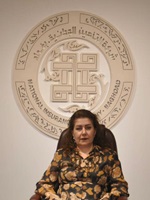 إيناس فؤاد نجيب 